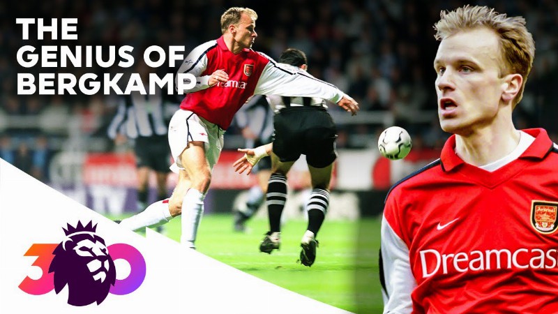 Dennis Bergkamp's Wondergoal Vs Newcastle : Greatest Premier League Stories