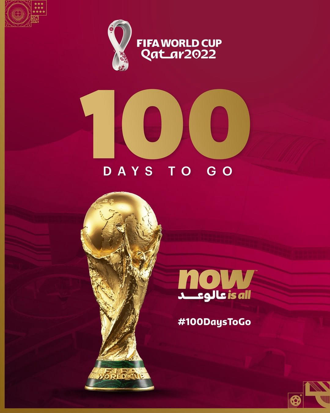 FIFA World Cup - It's #100DaysToGo