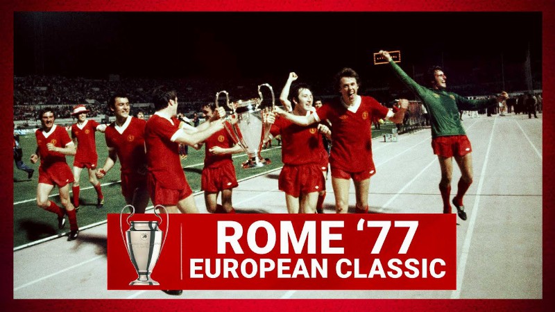 Rome '77: Liverpool 3-1 Mönchengladbach : Highlights